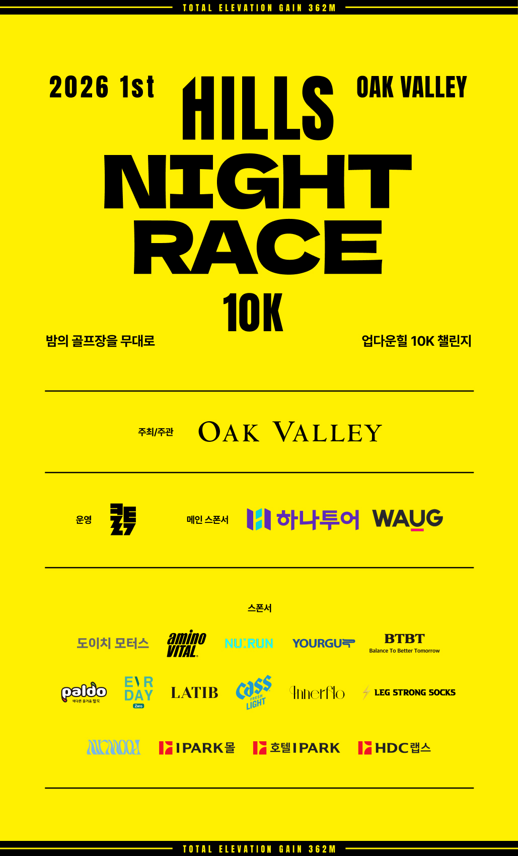 SaeYSKsGbCg5FZv3RSvpv_4.jpg (1029×1701)